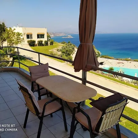 Kefalosbay Apartment *